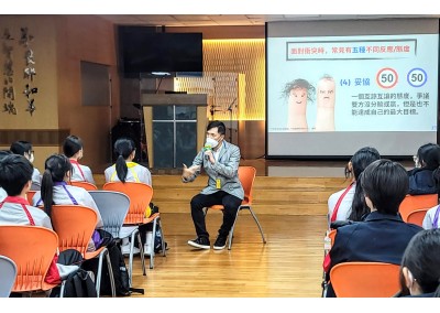 與「路徳會呂祥光中學」合辦 「朋輩調解基礎培訓講座」 ( 2024年1月17日 )